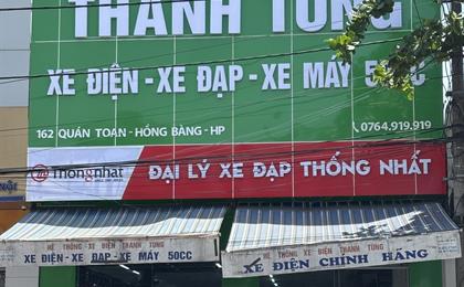 CS8: 162 Khu 2 - Hồng An - Hải Phòng