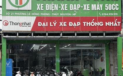 CS15: 21 Tổ dân phố Mỹ Đồng 6 - Lê Ích Mộc - Thủy Nguyên - Hải Phòng