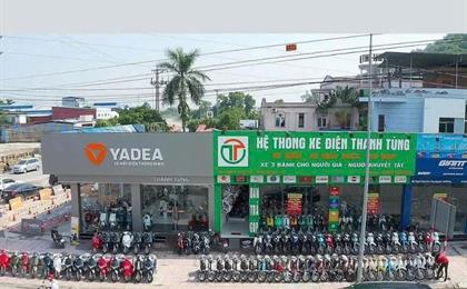 CS12: Ngã Tư Đèn Đỏ Thuỷ Sơn - Thuỷ Nguyên - Hải Phòng (Cách Bệnh Viện Đa Khoa Thuỷ Nguyên 800m Đi Về Phía Đường 10)