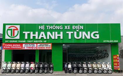 CS16: Tổ dân phố 1 Quảng Thanh - Lê Ích Mộc - Thủy Nguyên - Hải Phòng